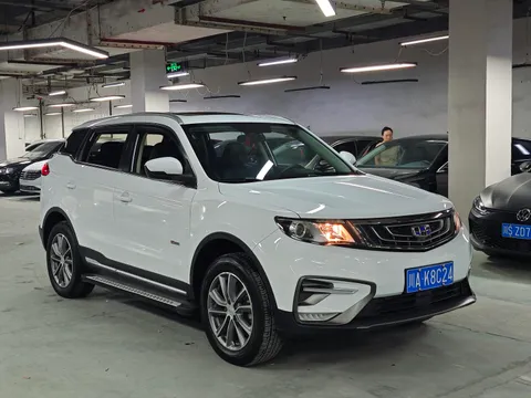 Geely Boyue