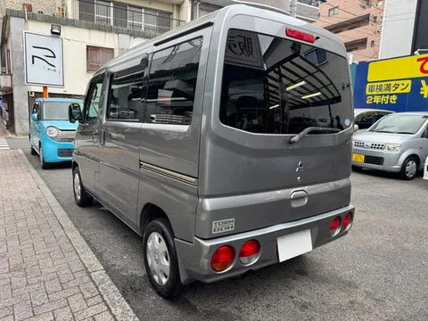 Mitsubishi Town Box