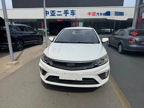 Geely Vision