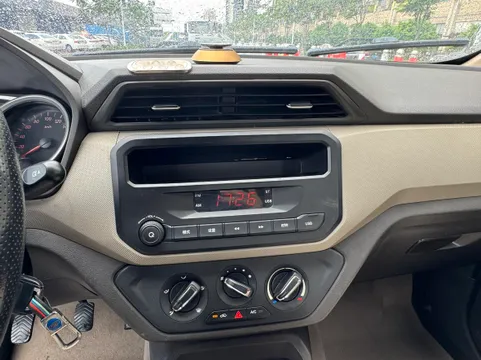 Wuling Hongguang