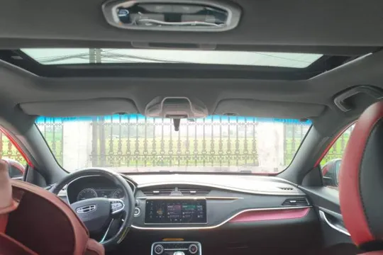 Geely Binray