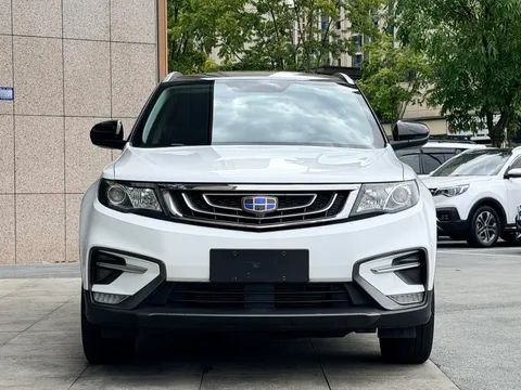 Geely Boyue