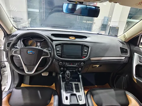 Geely