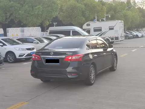 Nissan Sylphy