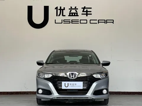 Honda Crider
