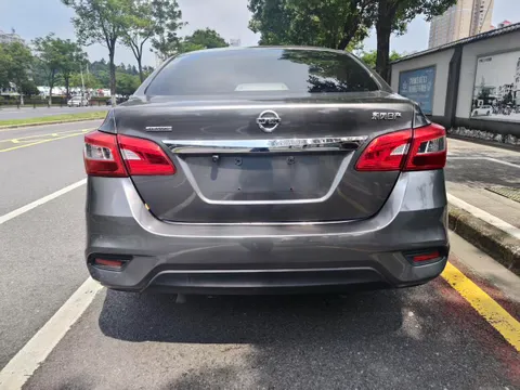 Nissan Sylphy