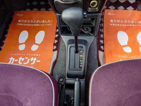 Daihatsu Mira Gino