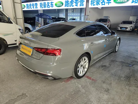 Audi A5