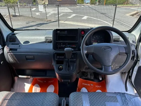 Daihatsu Hijet Cargo