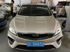 Geely
