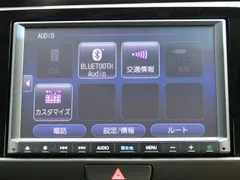 Honda Jazz (Fit)