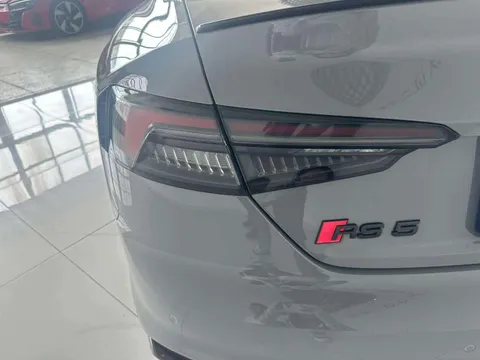 Audi RS