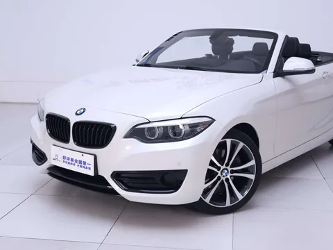 BMW 2-Series