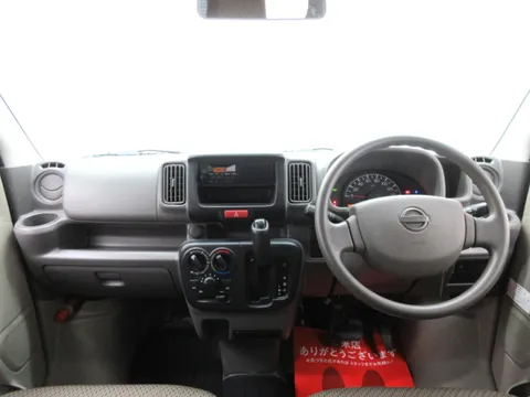 Nissan Clipper