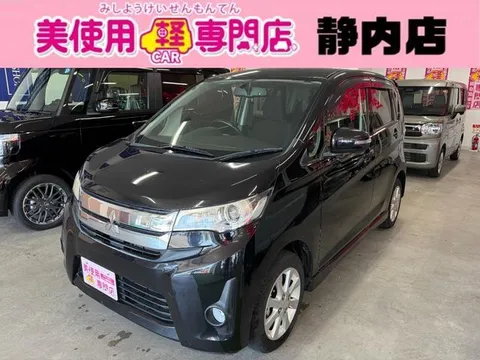 Mitsubishi eK Custom