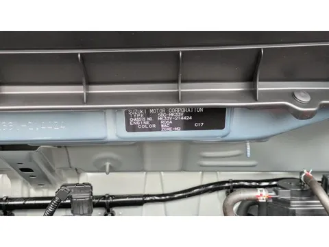 Suzuki Spacia Base