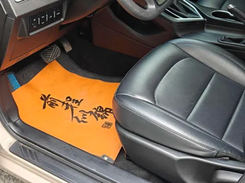 Geely