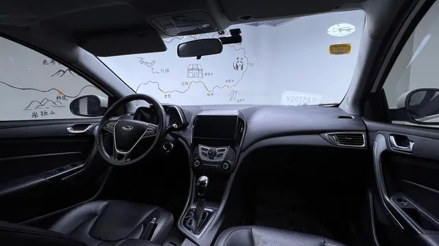 Chery Arrizo 5