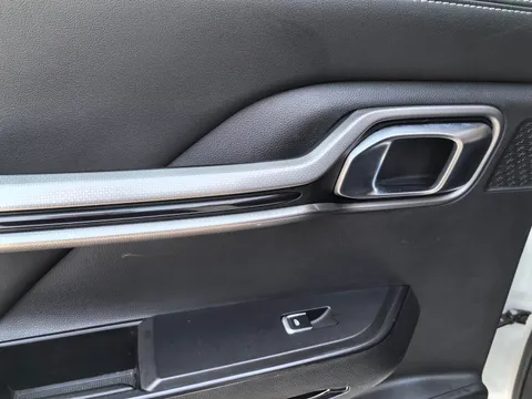 Geely Haoyue