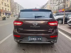 Gac GS4