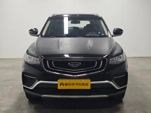 Geely Boyue