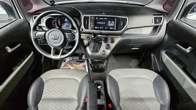 Kia Ray