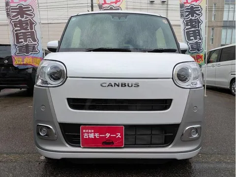 Daihatsu Move Canbus