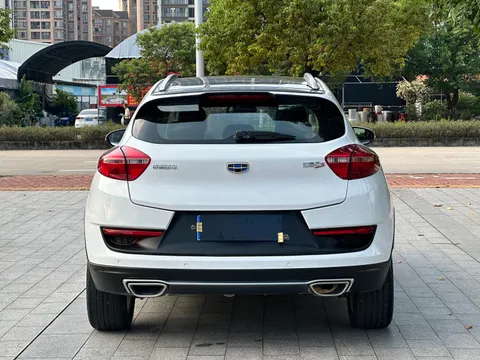 Geely Emgrand GS