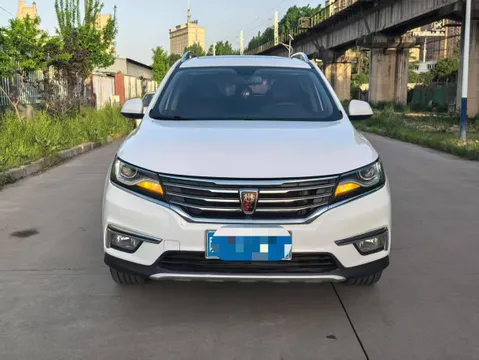 Roewe RX5