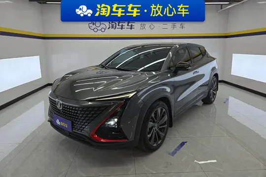 Changan UNI-T