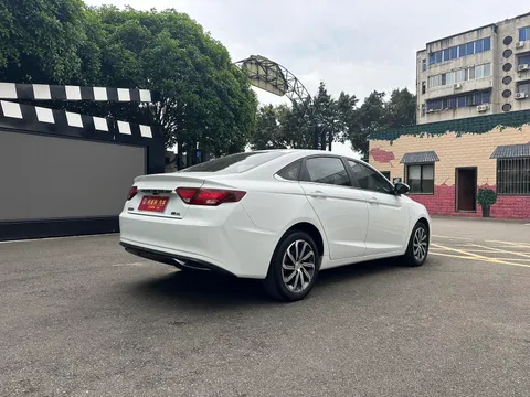 Geely