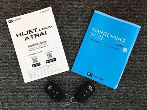 Daihatsu Atrai