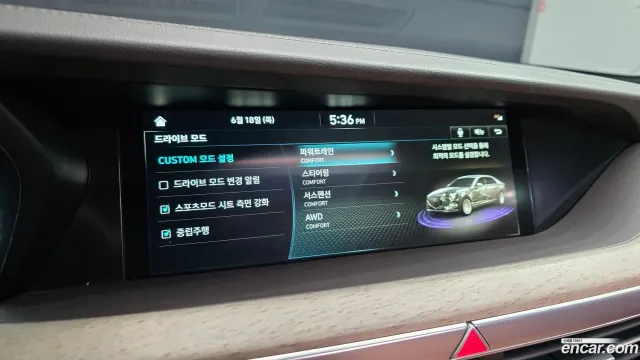 Genesis G90