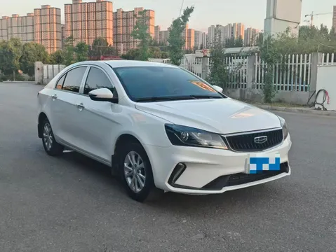 Geely