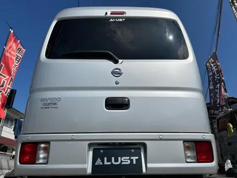 Nissan Clipper
