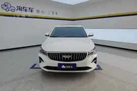 Geely