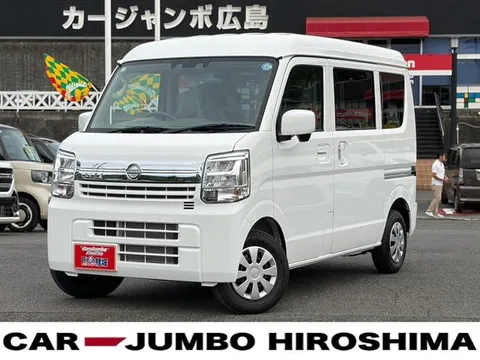 Nissan Clipper Van