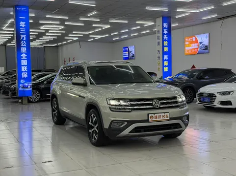 Volkswagen Teramont