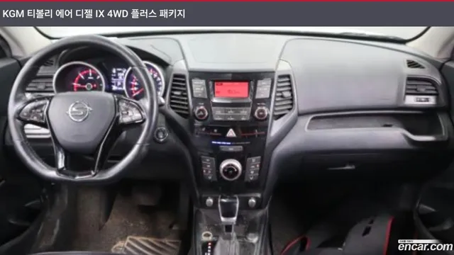 SsangYong Tivoli XLV (Tivoli Air)