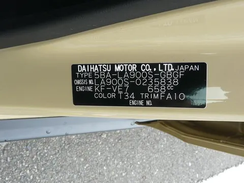 Daihatsu Taft