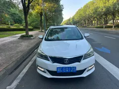 Changan
