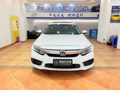 Honda Inspire