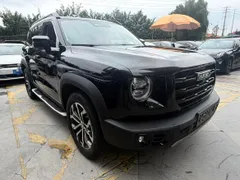 Haval