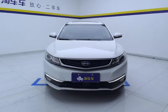 Geely Emgrand GL