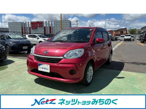 Daihatsu Boon
