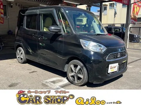 Mitsubishi eK Space