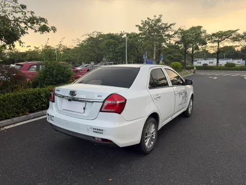 Geely