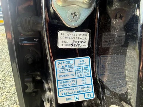 Honda Zest Spark