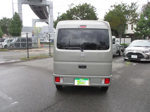 Nissan Clipper Van