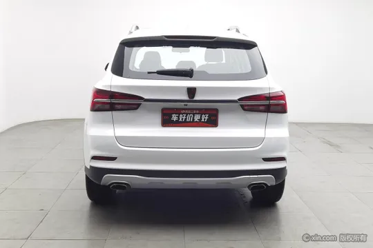 Roewe RX5